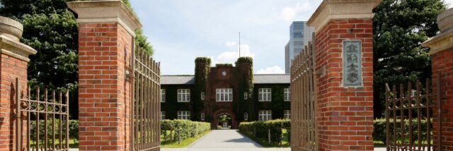 立教大学 2016年