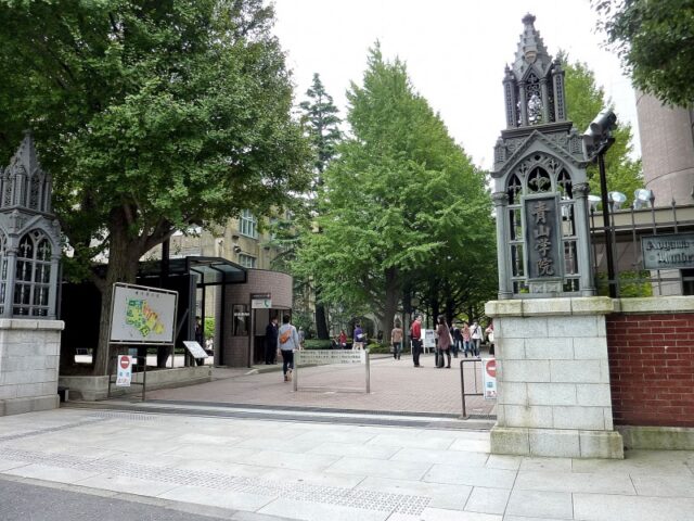 青山学院大学　2016年