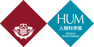 早稲田大学に簡単に入学できる方法を調べてみた。