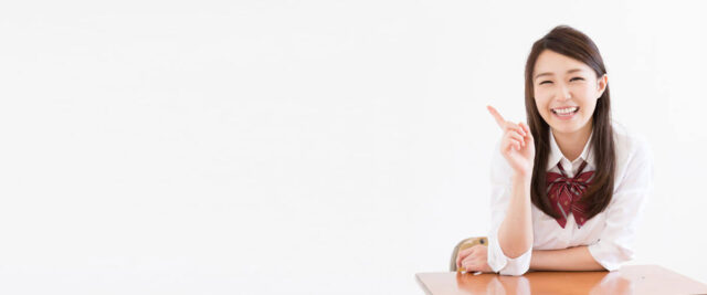 神戸大学　国際人間科学部　入試科目