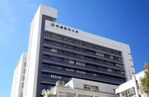 私立大学　医学部一般入試　一般前期対策のご案内　【兵庫医科大学医学部　4科目型対策個別指導】